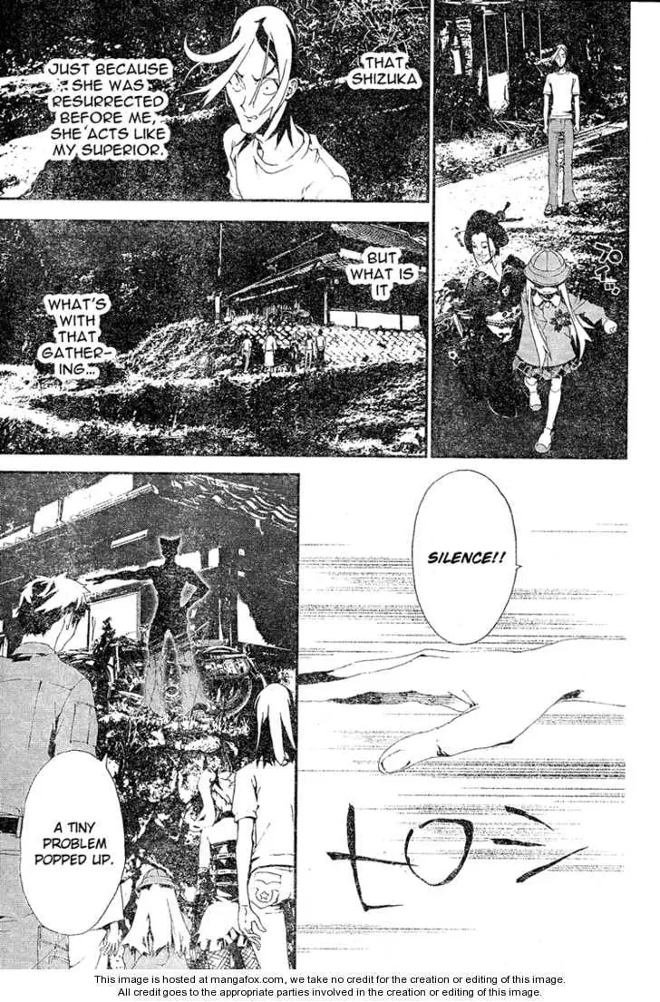 Read Shiki chapter 10.5 image 21 on Lezhin