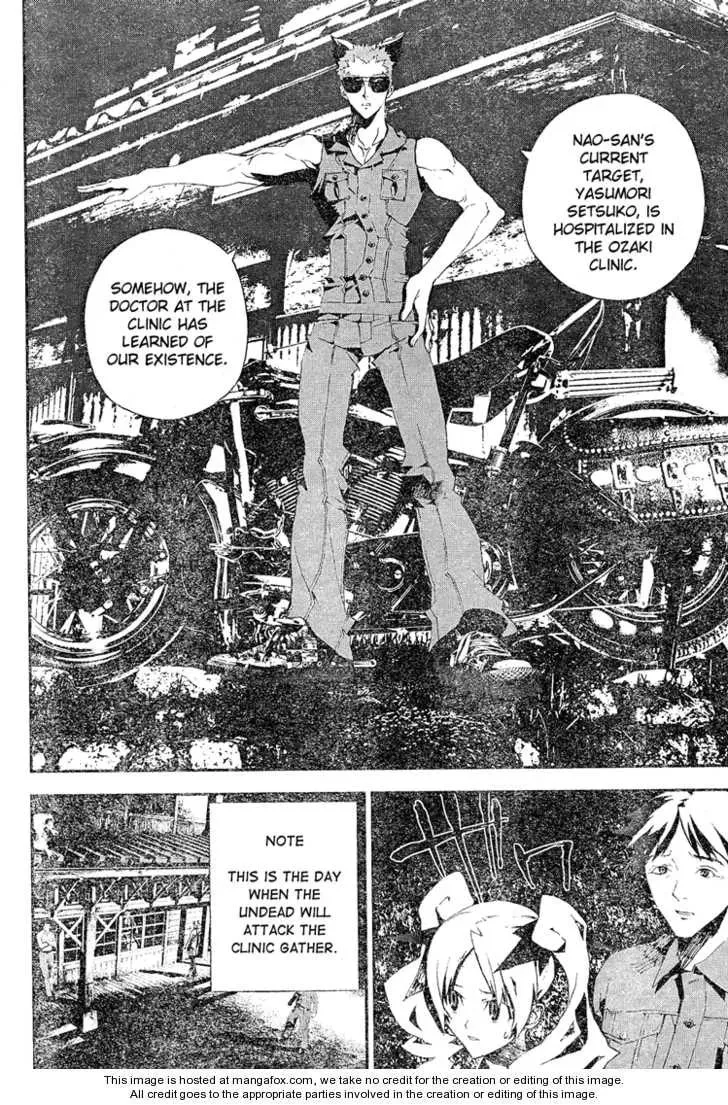 Read Shiki chapter 10.5 image 22 on Lezhin