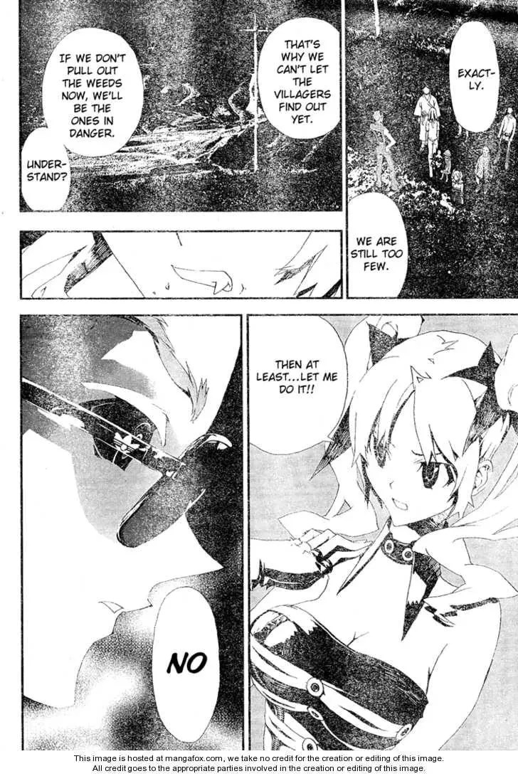 Read Shiki chapter 10.5 image 26 on Lezhin