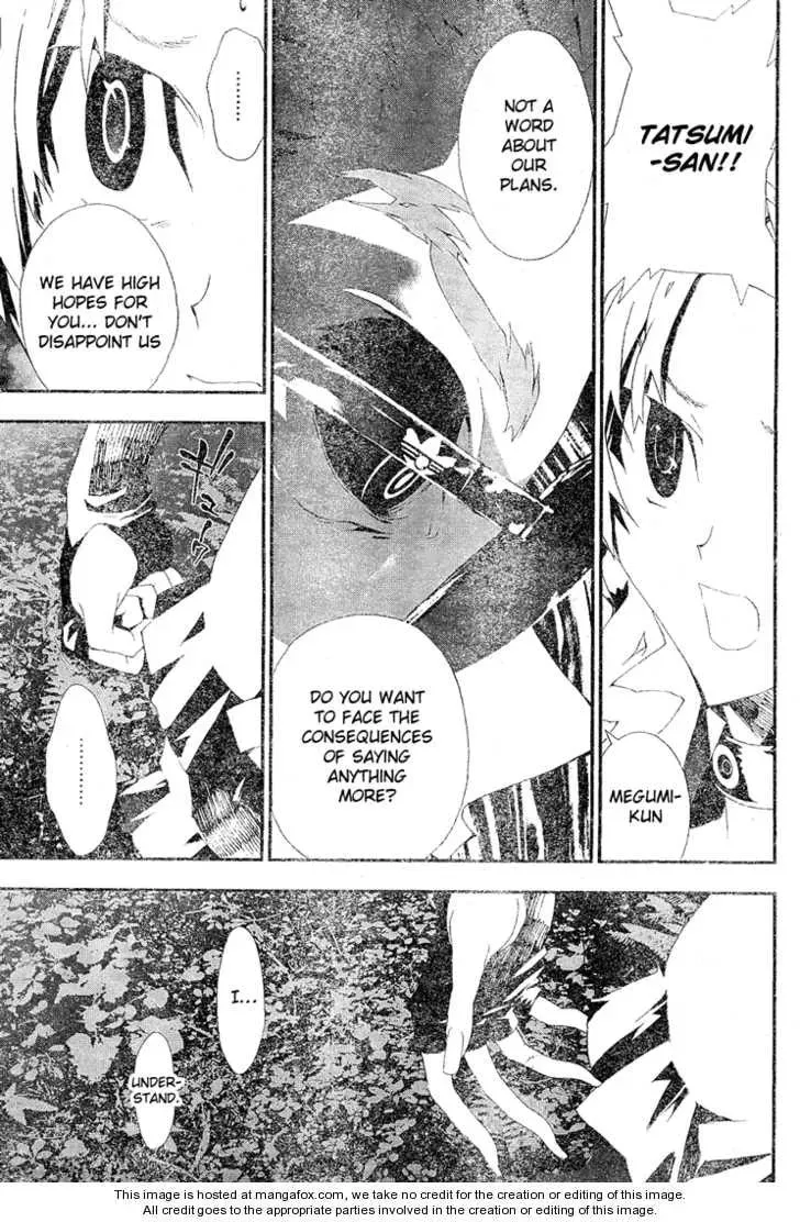 Read Shiki chapter 10.5 image 27 on Lezhin
