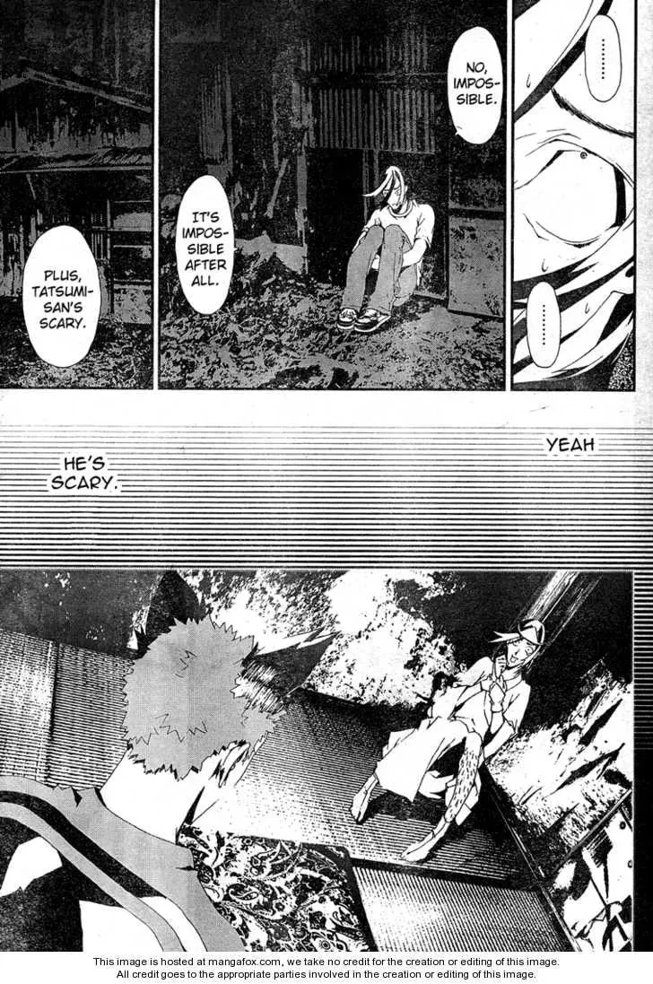 Read Shiki chapter 10.5 image 29 on Lezhin