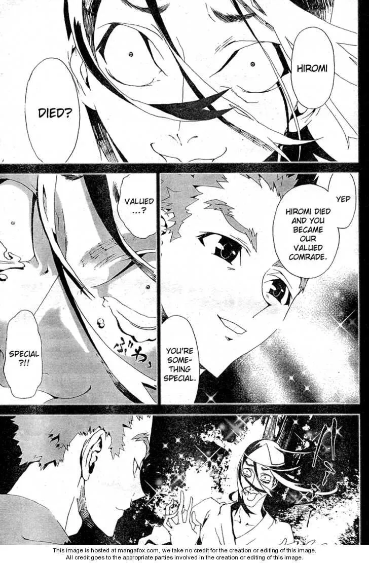 Read Shiki chapter 10.5 image 31 on Lezhin