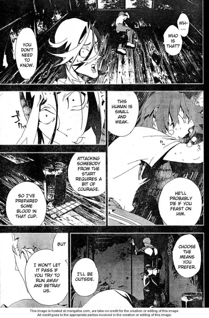 Read Shiki chapter 10.5 image 37 on Lezhin