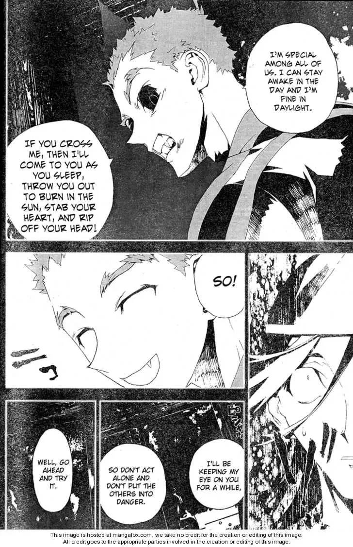 Read Shiki chapter 10.5 image 38 on Lezhin