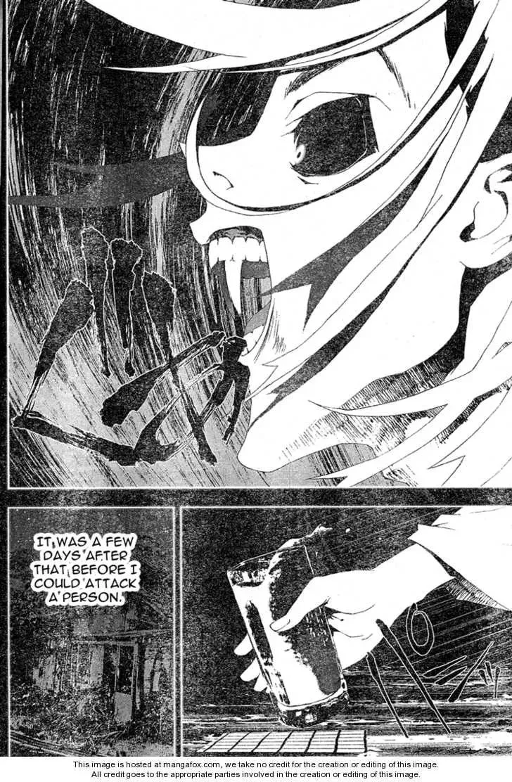 Read Shiki chapter 10.5 image 40 on Lezhin
