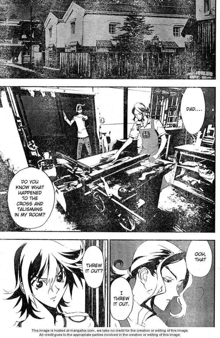 Read Shiki chapter 10.5 image 41 on Lezhin