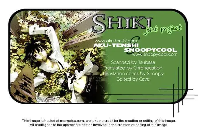 Read Shiki chapter 10.5 image 46 on Lezhin