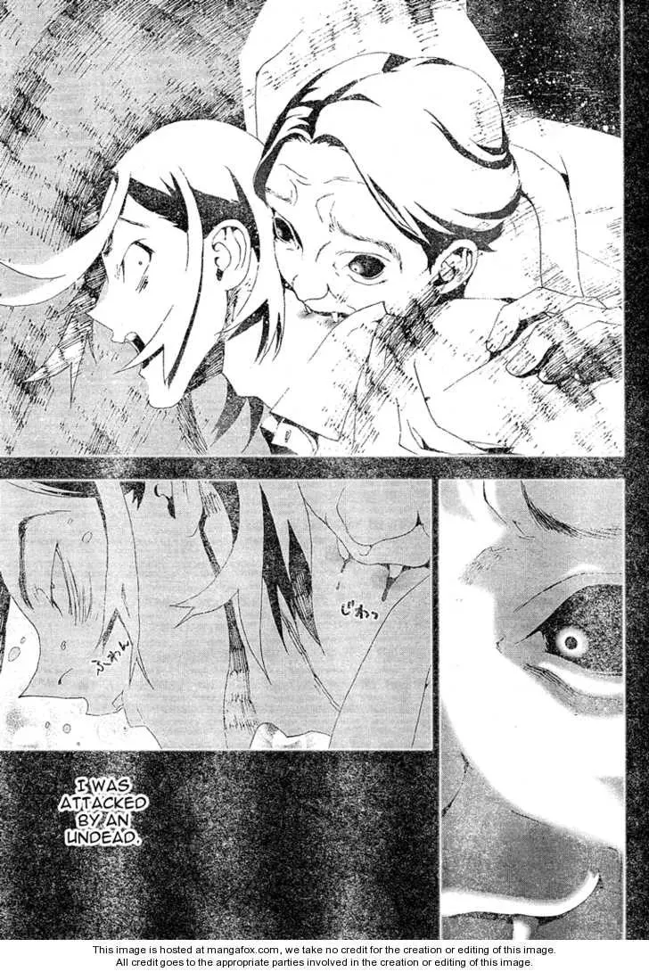 Read Shiki chapter 10.5 image 7 on Lezhin