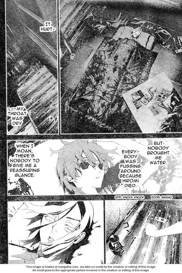 Read Shiki chapter 10.5 image 8 on Lezhin