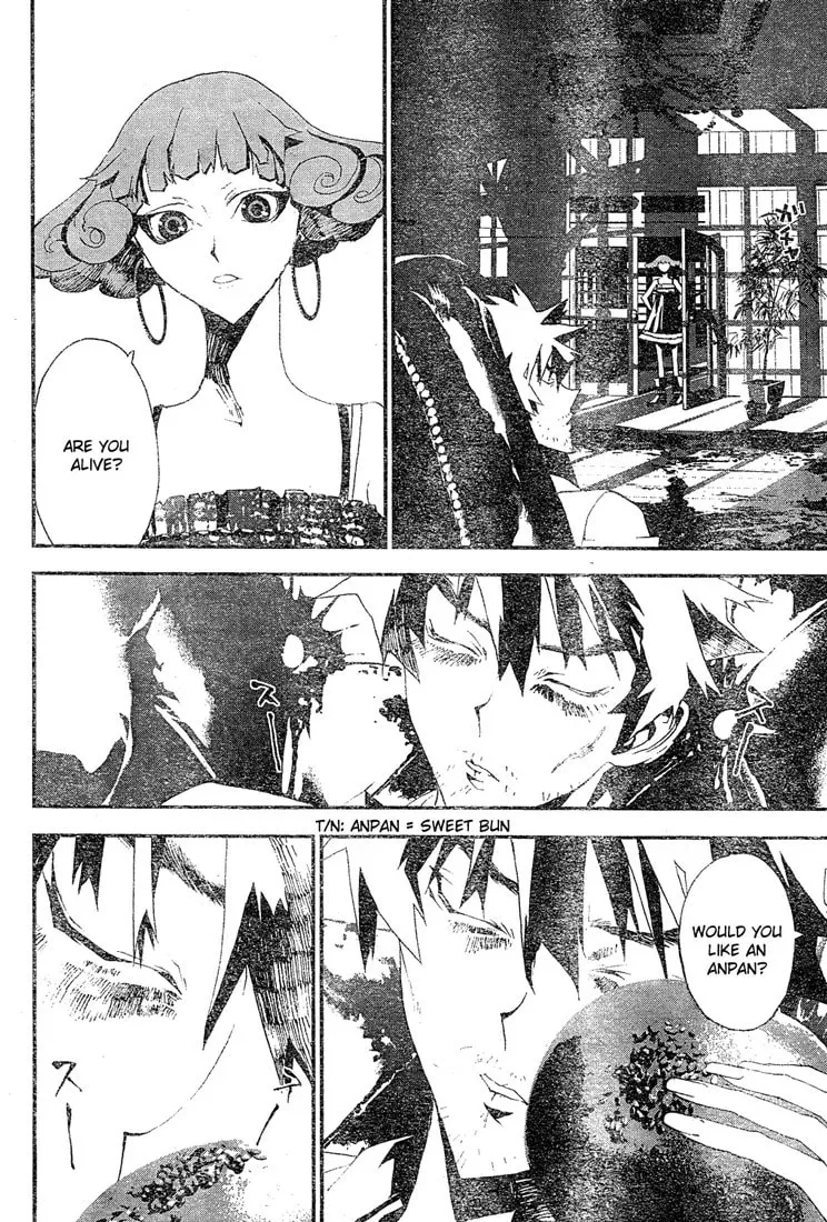 Read Shiki chapter 10 image 10 on Lezhin