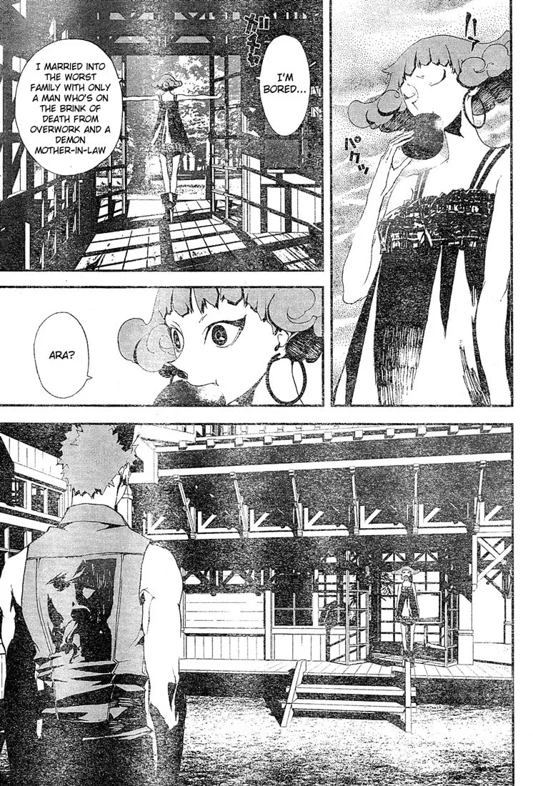Read Shiki chapter 10 image 11 on Lezhin