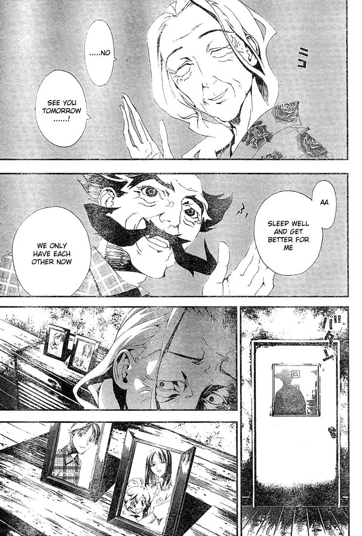 Read Shiki chapter 10 image 13 on Lezhin