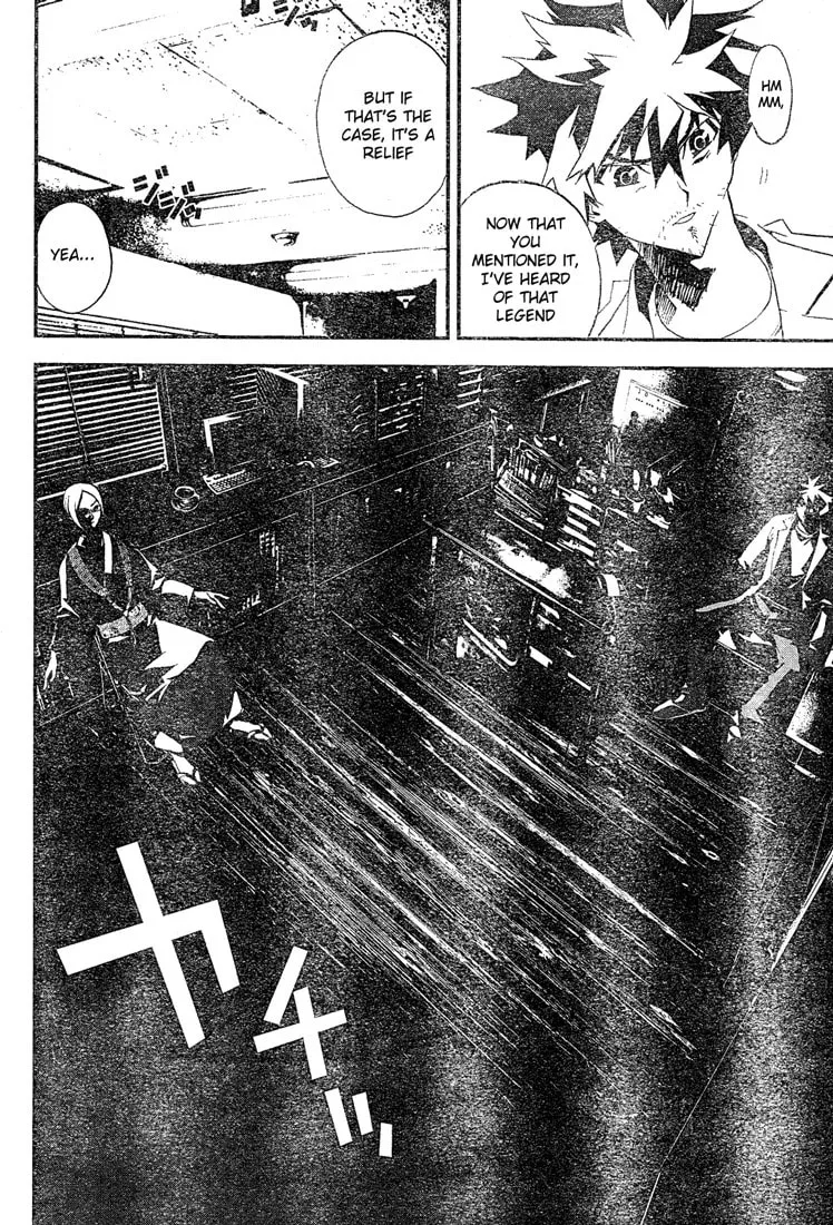 Read Shiki chapter 10 image 16 on Lezhin