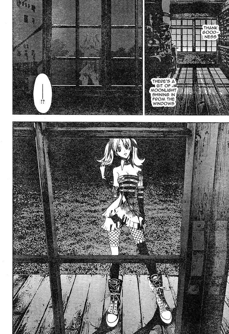 Read Shiki chapter 10 image 25 on Lezhin