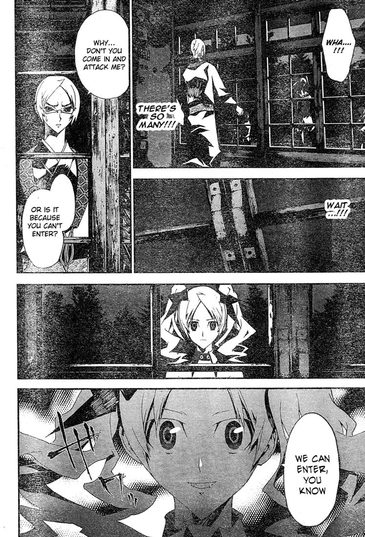 Read Shiki chapter 10 image 28 on Lezhin