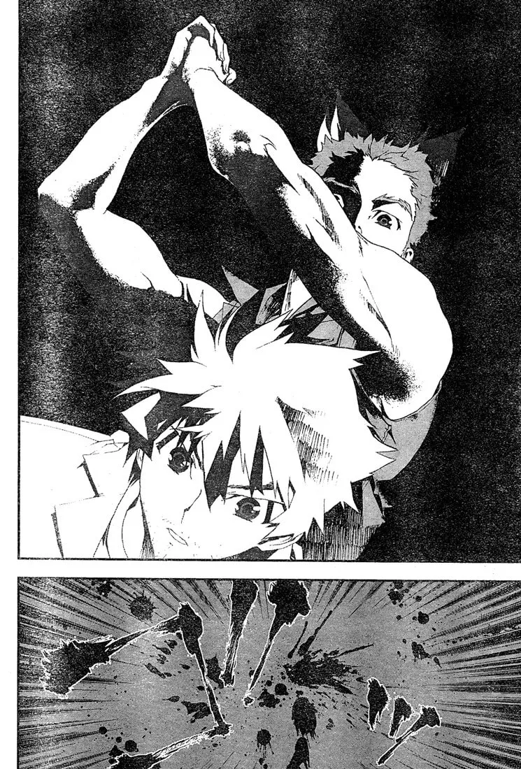 Read Shiki chapter 10 image 30 on Lezhin