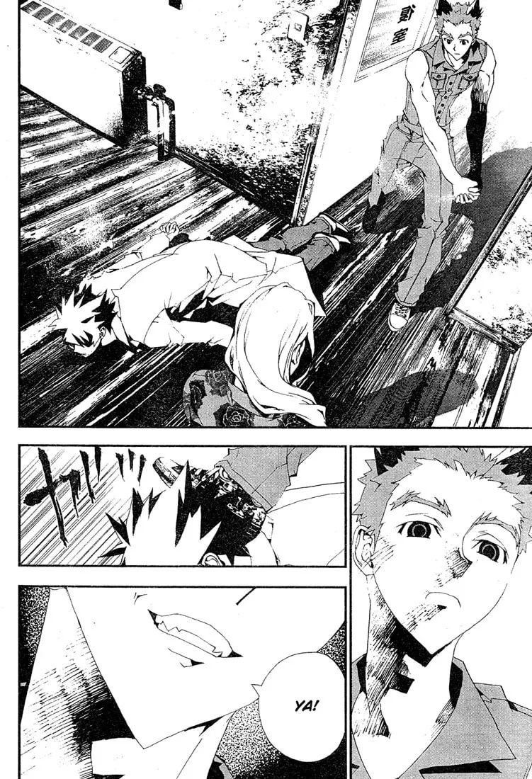 Read Shiki chapter 10 image 32 on Lezhin