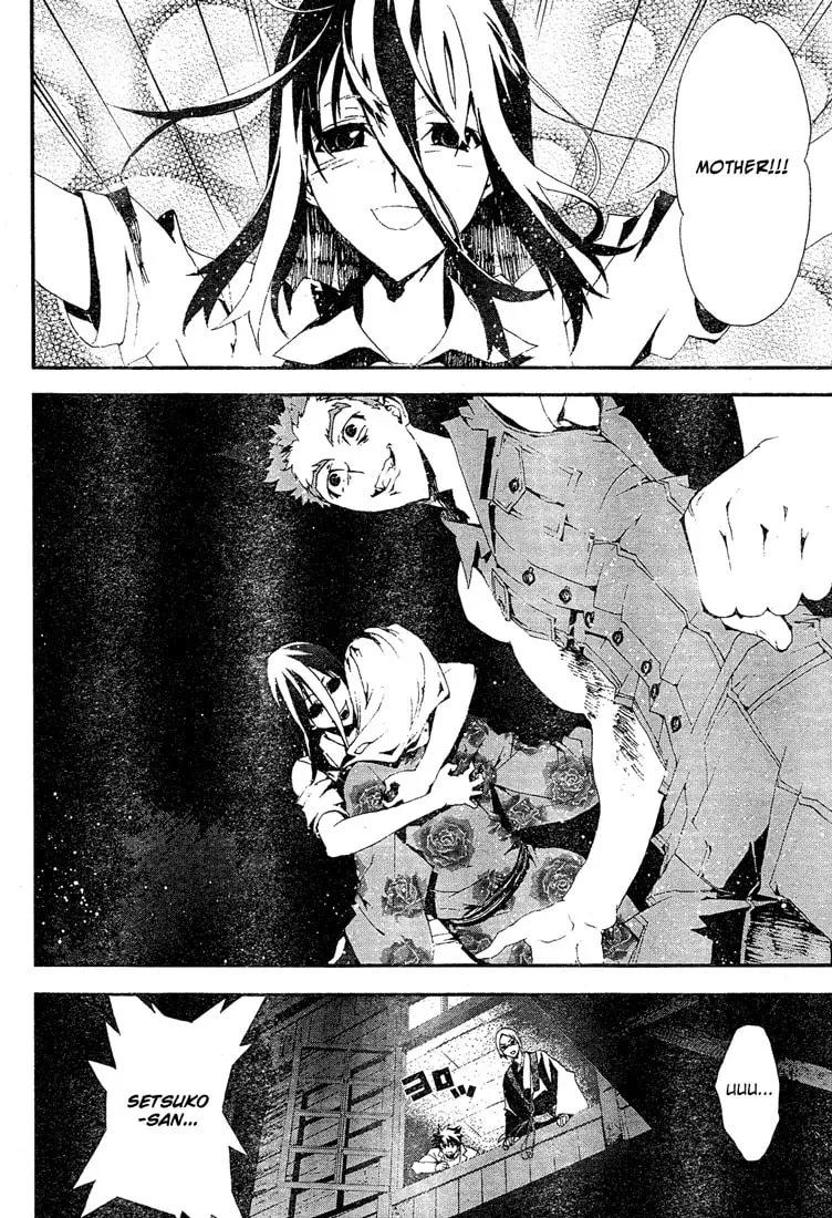 Read Shiki chapter 10 image 36 on Lezhin