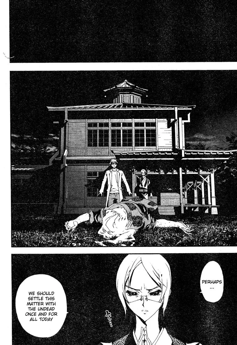 Read Shiki chapter 10 image 39 on Lezhin