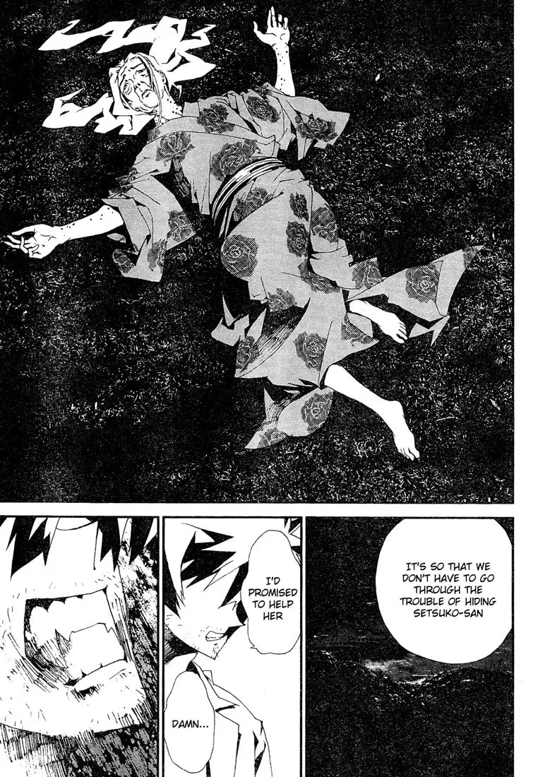 Read Shiki chapter 10 image 40 on Lezhin