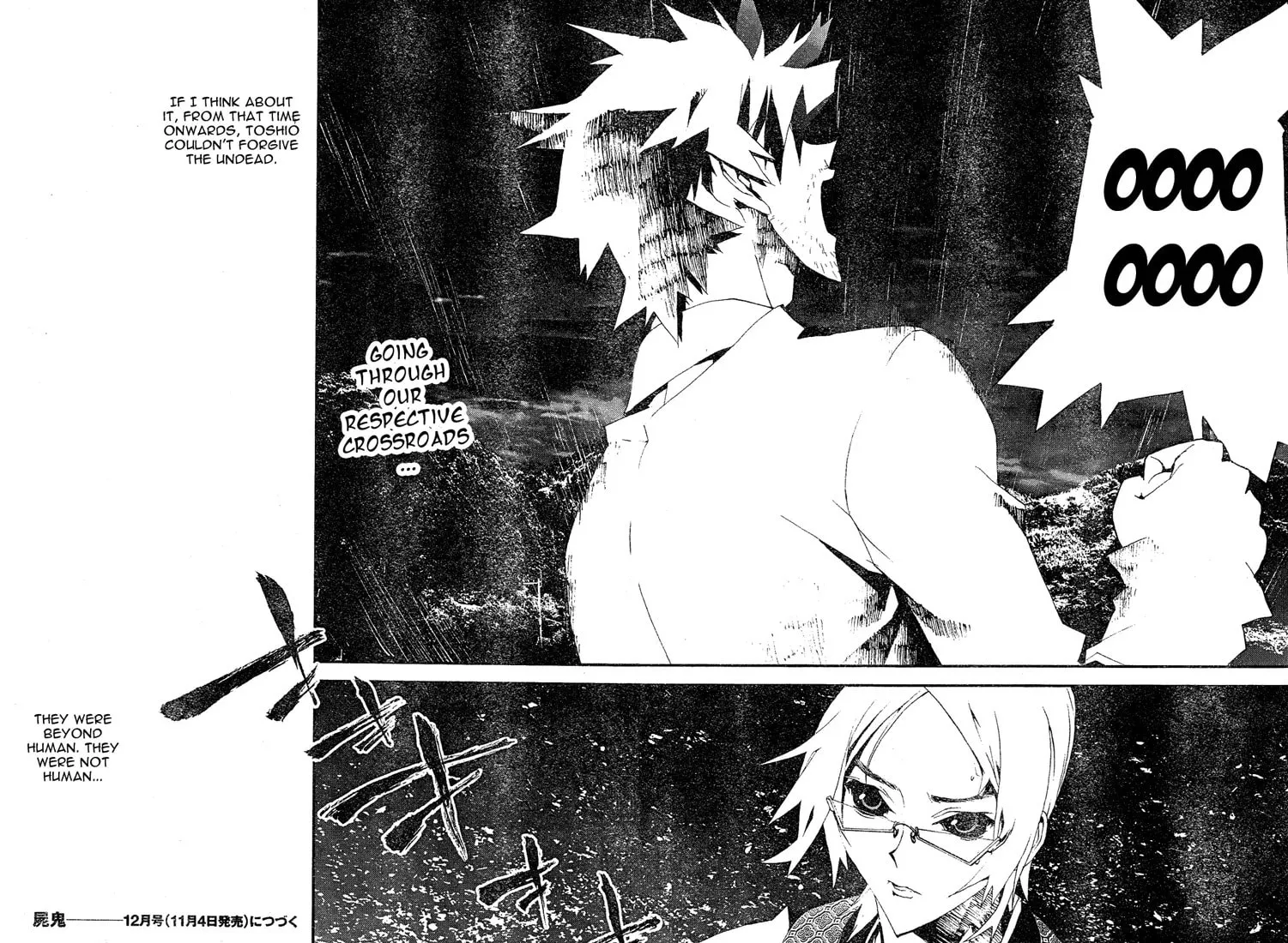 Read Shiki chapter 10 image 41 on Lezhin