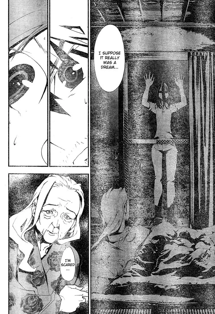 Read Shiki chapter 10 image 6 on Lezhin