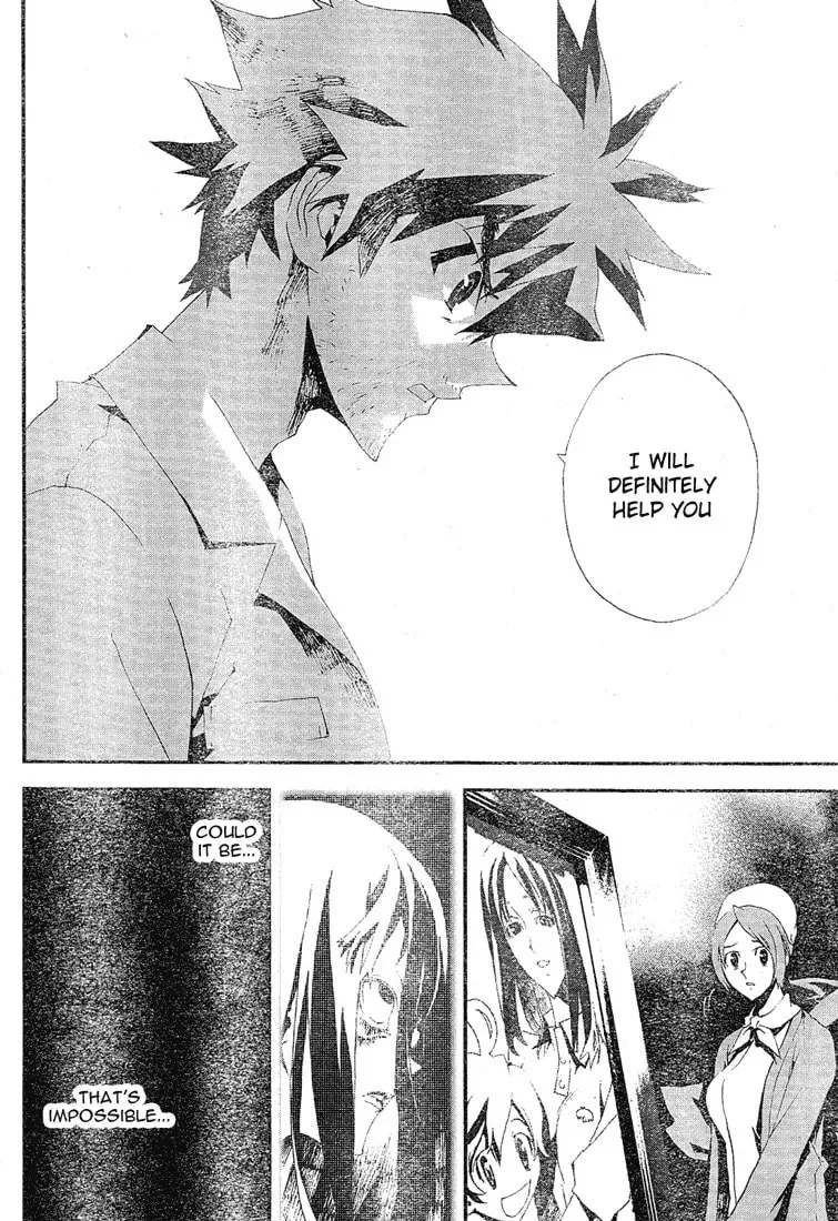 Read Shiki chapter 10 image 8 on Lezhin