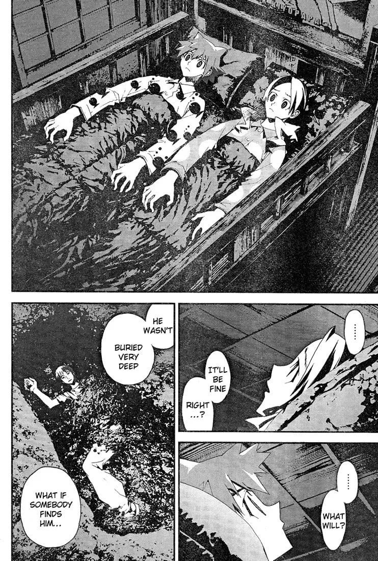 Read Shiki chapter 11 image 11 on Lezhin