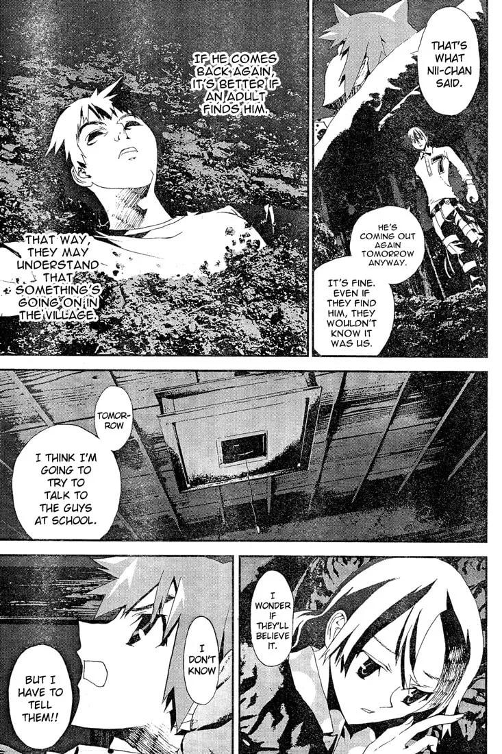 Read Shiki chapter 11 image 12 on Lezhin