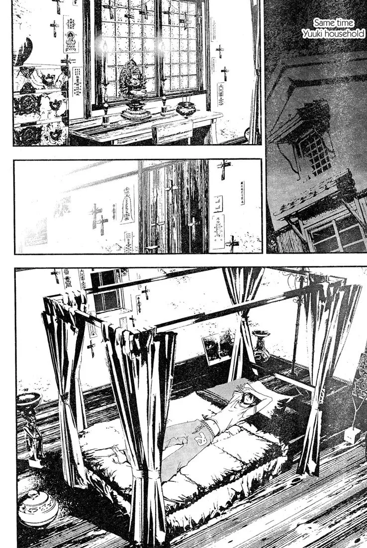 Read Shiki chapter 11 image 13 on Lezhin
