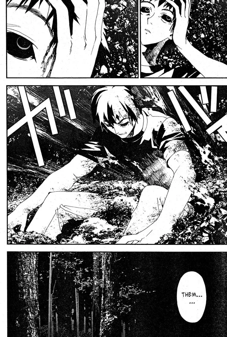 Read Shiki chapter 11 image 17 on Lezhin