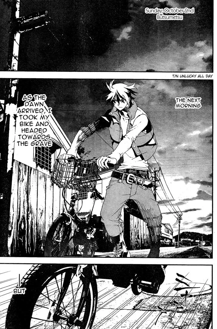 Read Shiki chapter 11 image 18 on Lezhin