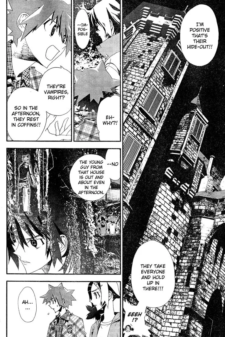 Read Shiki chapter 11 image 21 on Lezhin