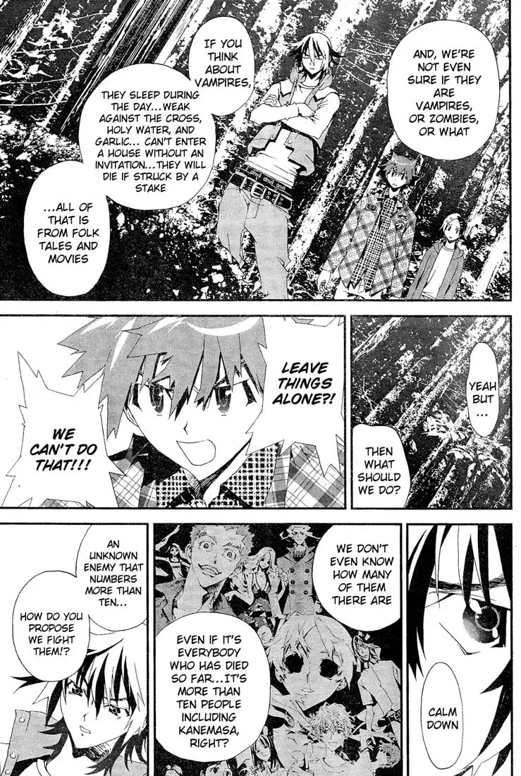Read Shiki chapter 11 image 22 on Lezhin