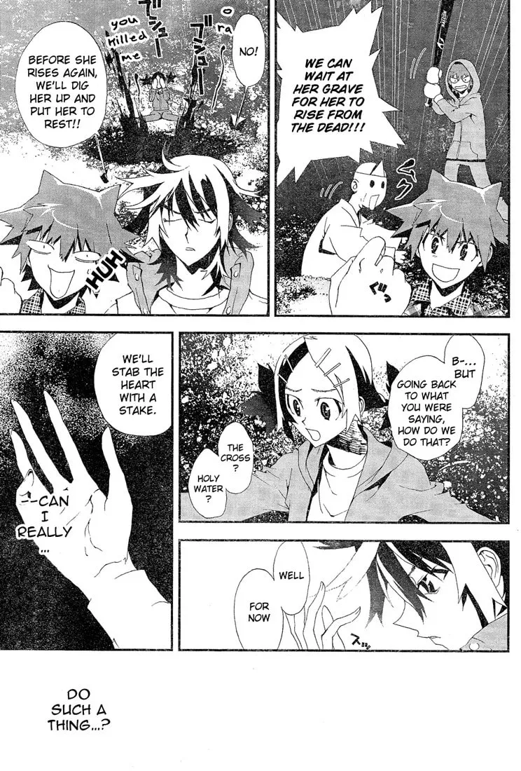 Read Shiki chapter 11 image 24 on Lezhin