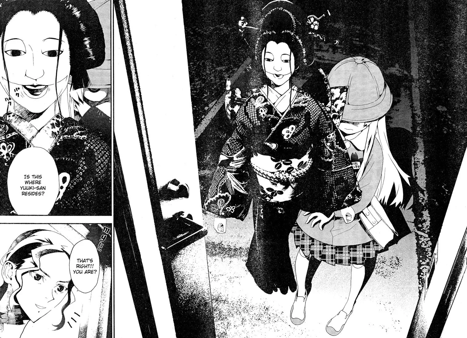 Read Shiki chapter 11 image 29 on Lezhin