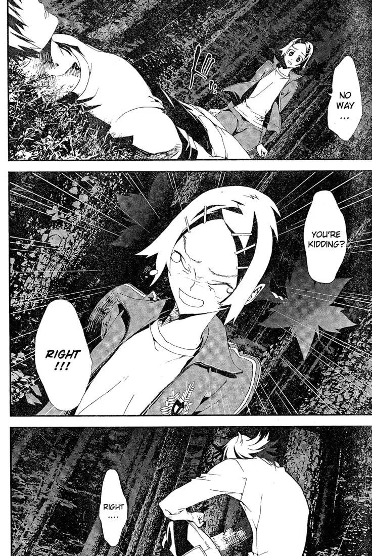 Read Shiki chapter 11 image 3 on Lezhin