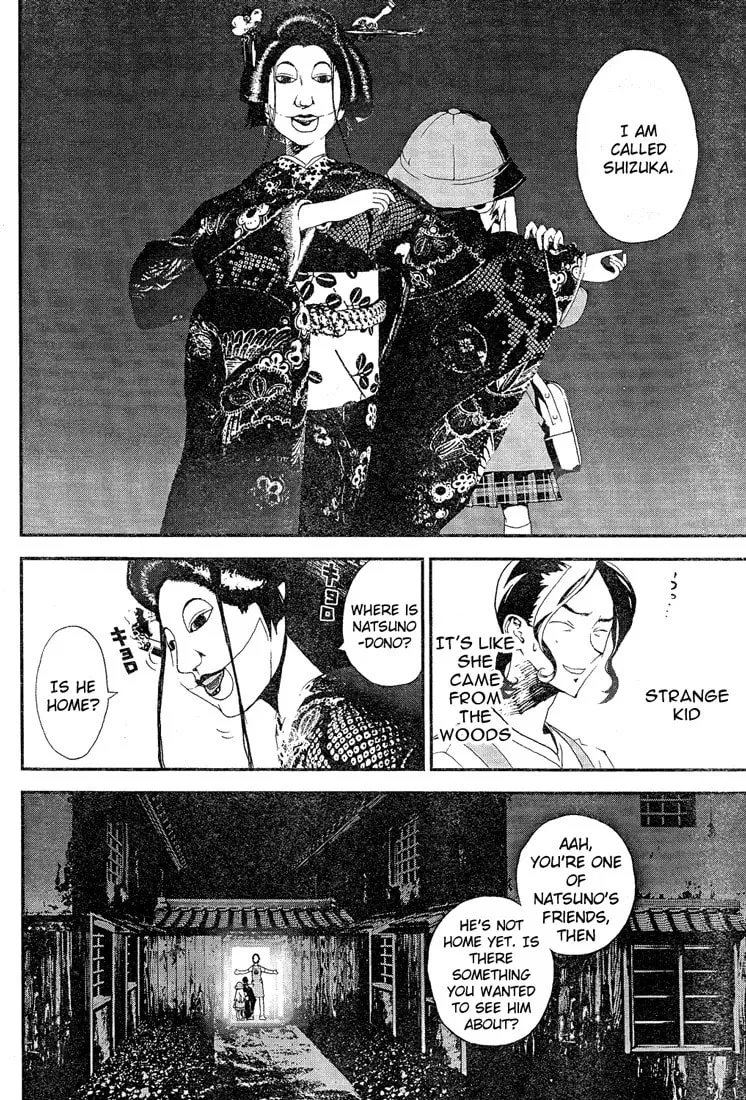 Read Shiki chapter 11 image 30 on Lezhin