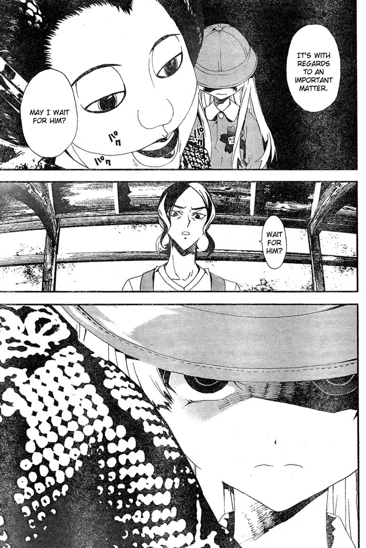 Read Shiki chapter 11 image 31 on Lezhin