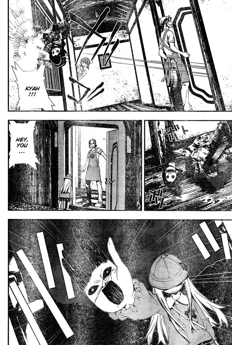 Read Shiki chapter 11 image 36 on Lezhin