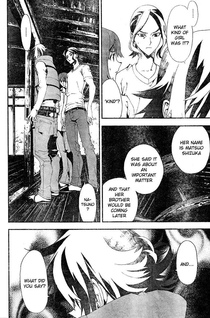 Read Shiki chapter 11 image 44 on Lezhin