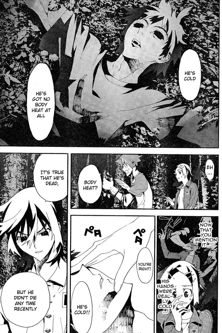 Read Shiki chapter 11 image 6 on Lezhin