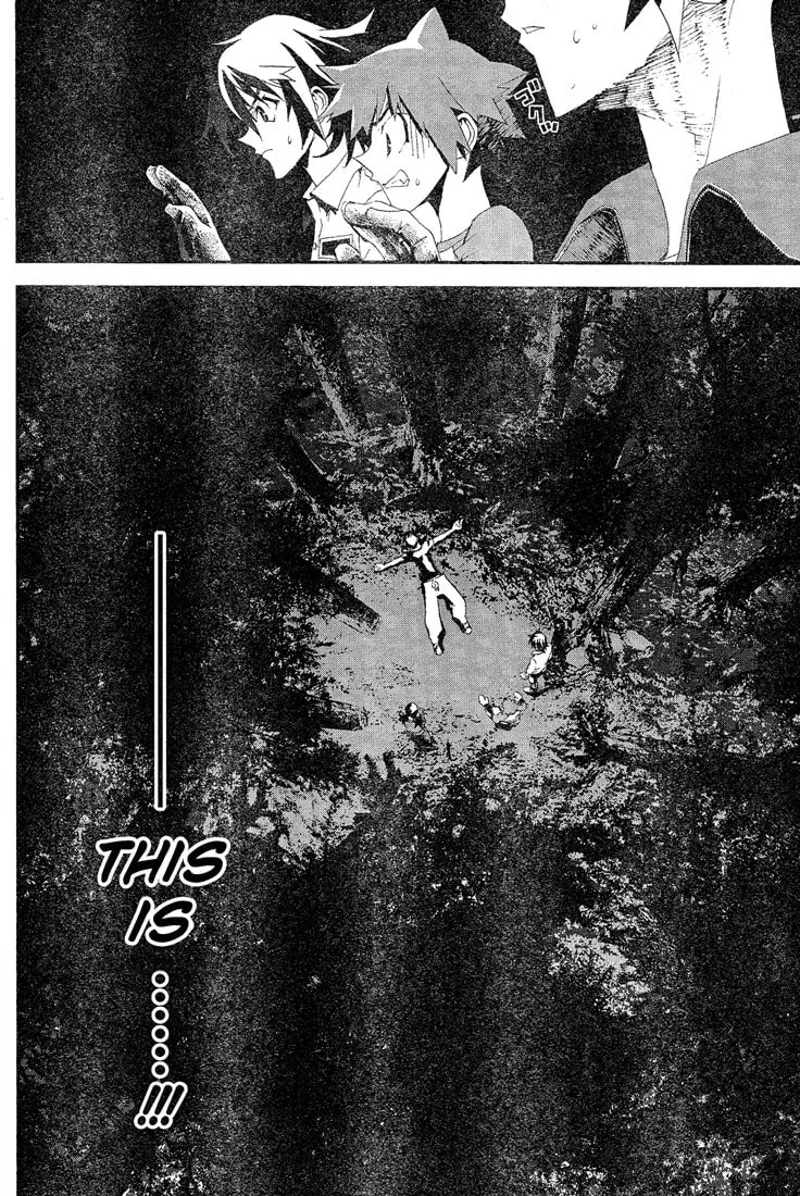Read Shiki chapter 11 image 7 on Lezhin