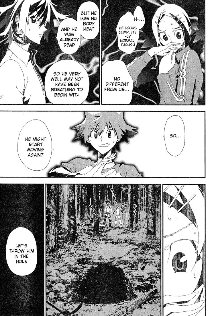 Read Shiki chapter 11 image 8 on Lezhin