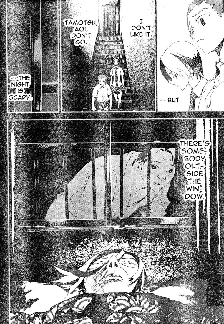 Read Shiki chapter 12 image 10 on Lezhin
