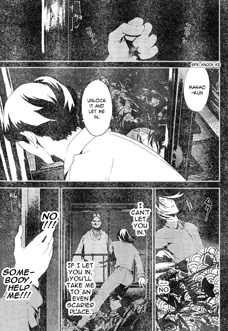 Read Shiki chapter 12 image 11 on Lezhin