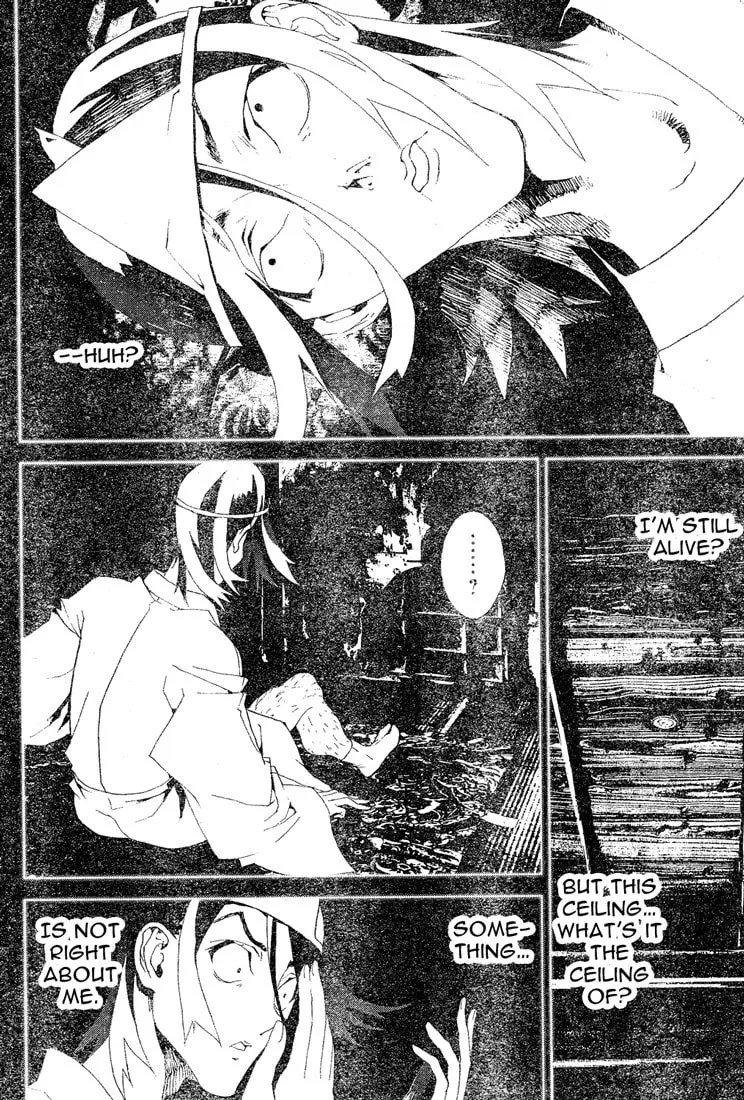 Read Shiki chapter 12 image 16 on Lezhin