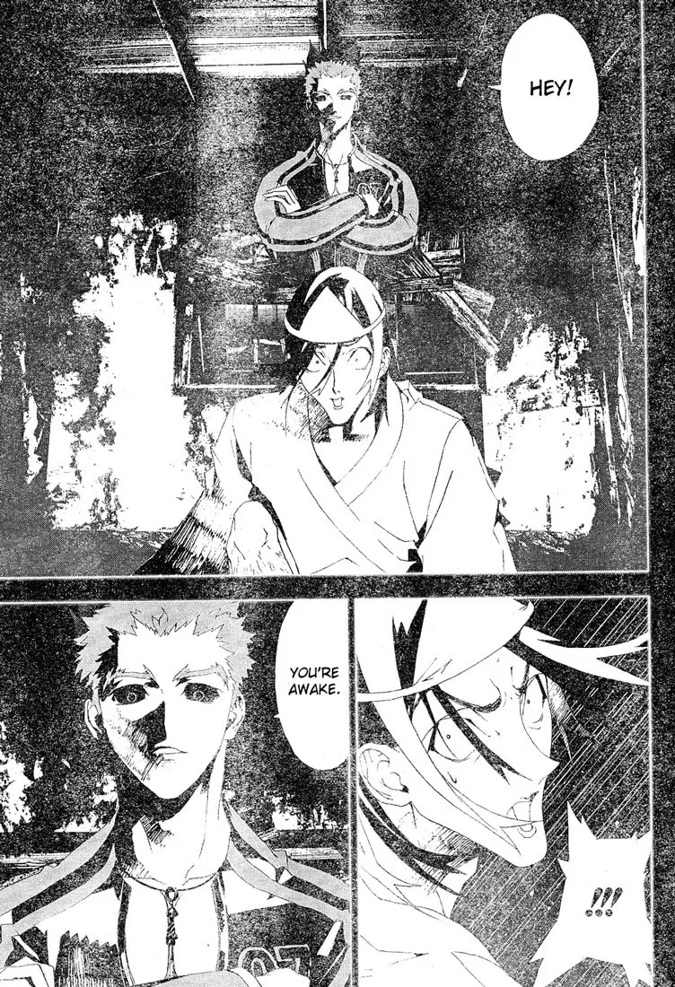 Read Shiki chapter 12 image 17 on Lezhin