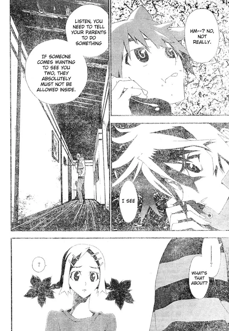 Read Shiki chapter 12 image 2 on Lezhin