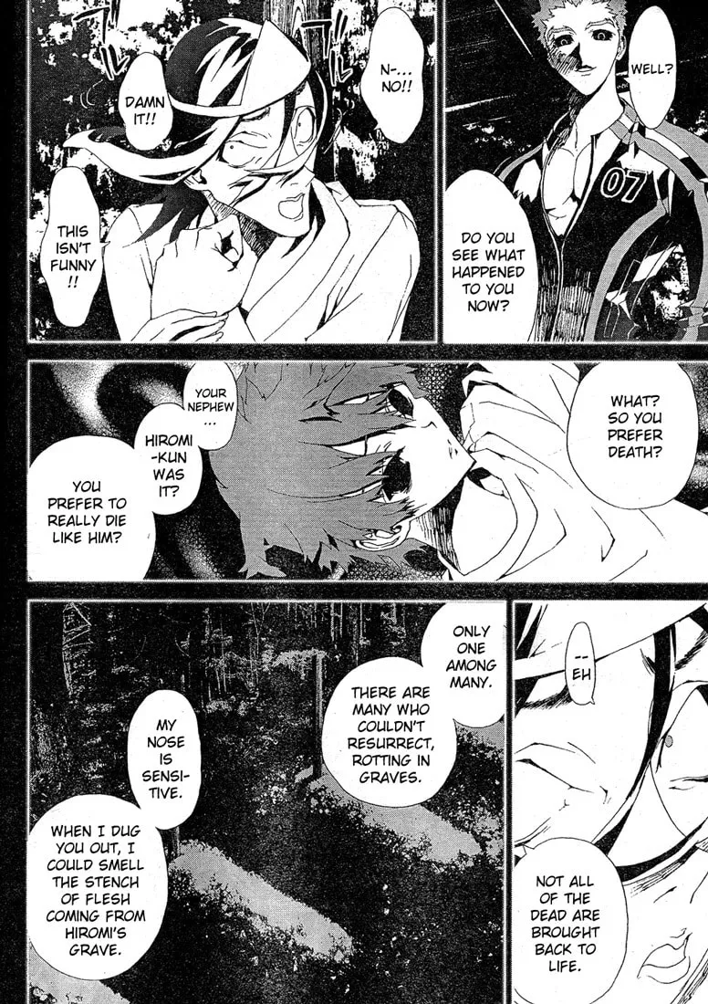 Read Shiki chapter 12 image 30 on Lezhin